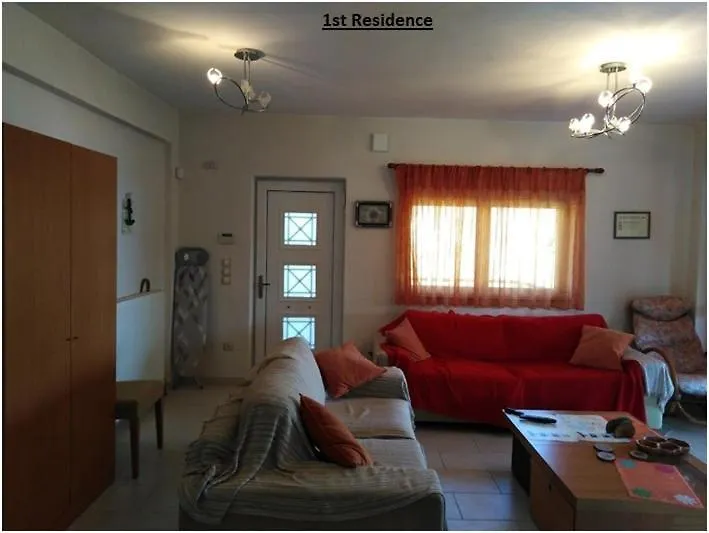 Galini Vathi Beach Villa Neos Marmaras 0*,  Greece