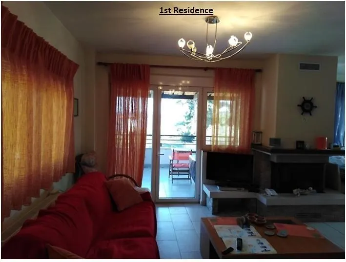 Galini Vathi Beach Villa Neos Marmaras Holiday home