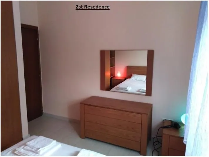 Holiday home Galini Vathi Beach Villa Neos Marmaras